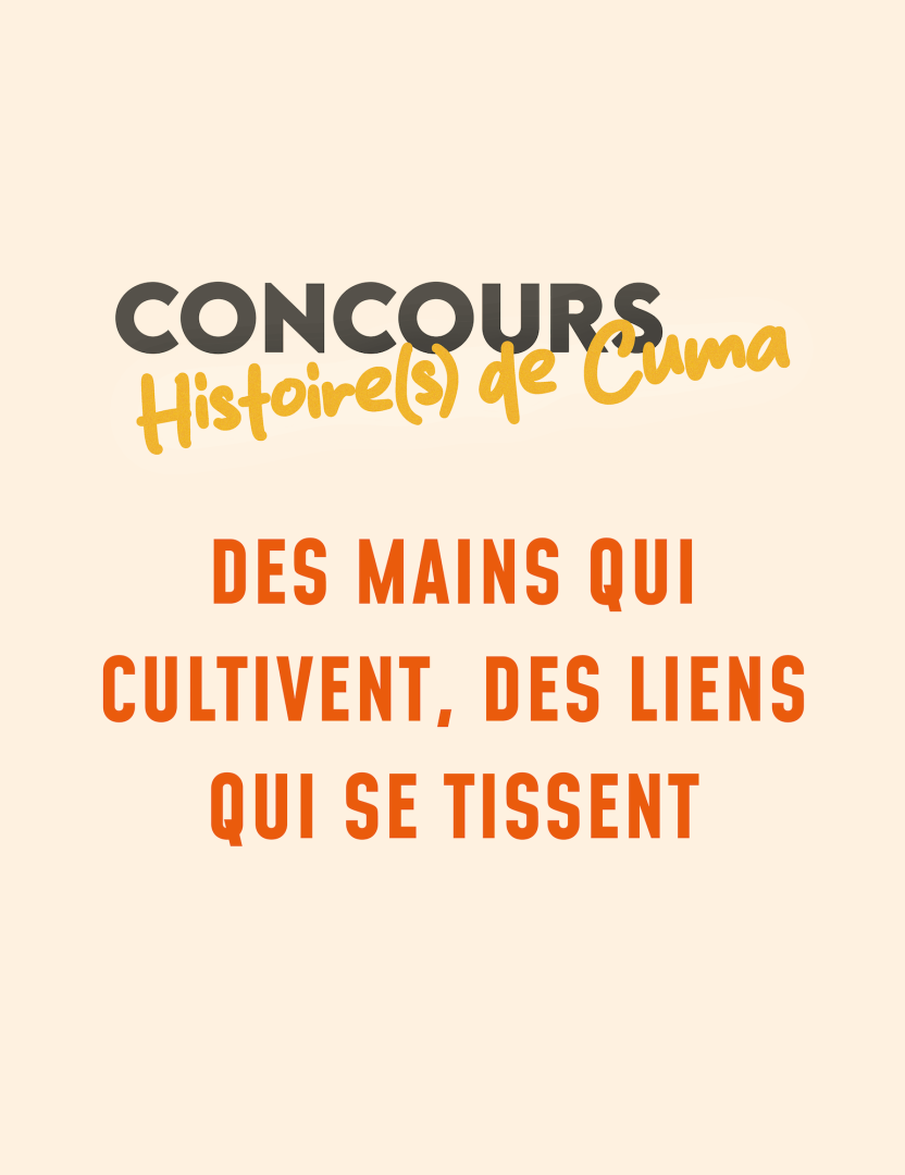 page exposition Histoire(s) de Cuma