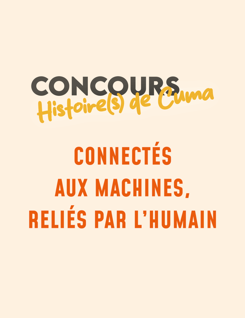 page exposition Histoire(s) de Cuma