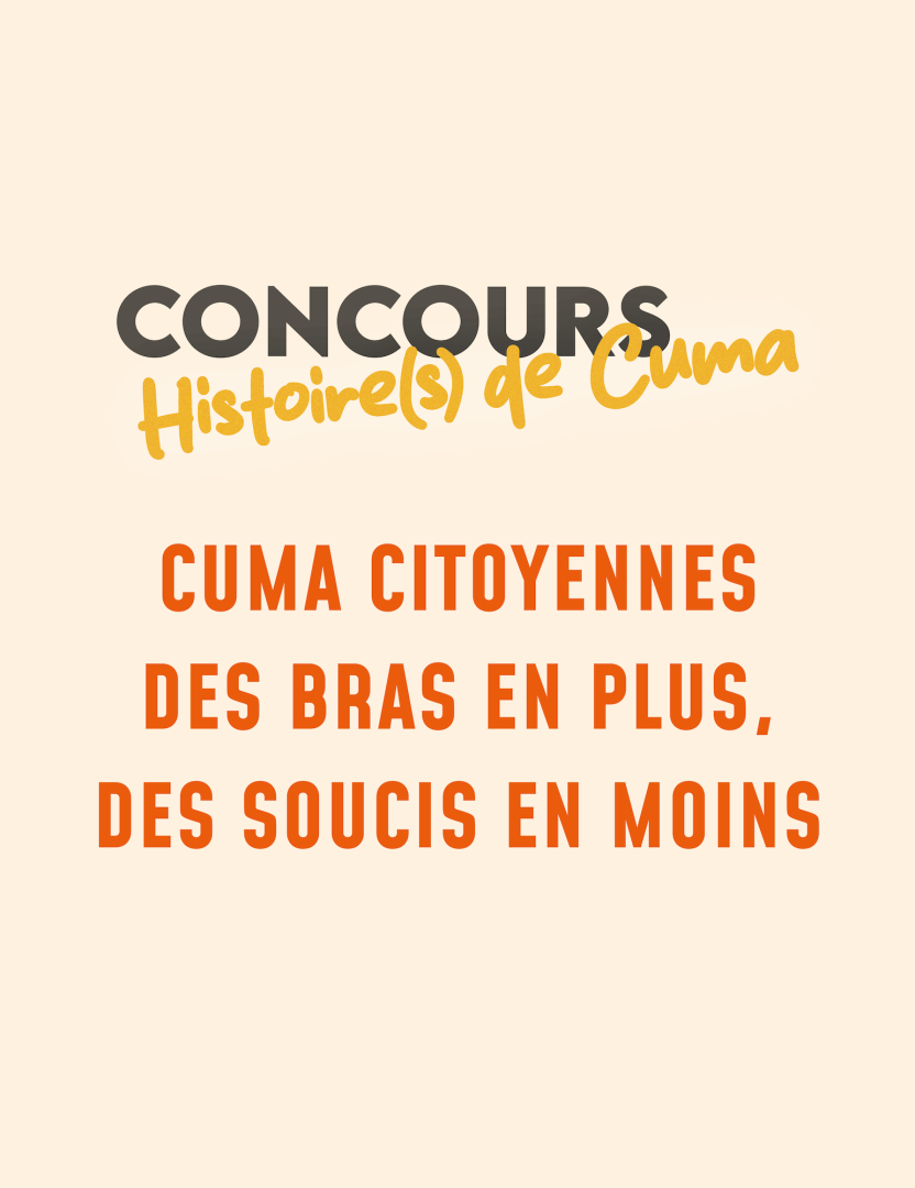 page exposition Histoire(s) de Cuma
