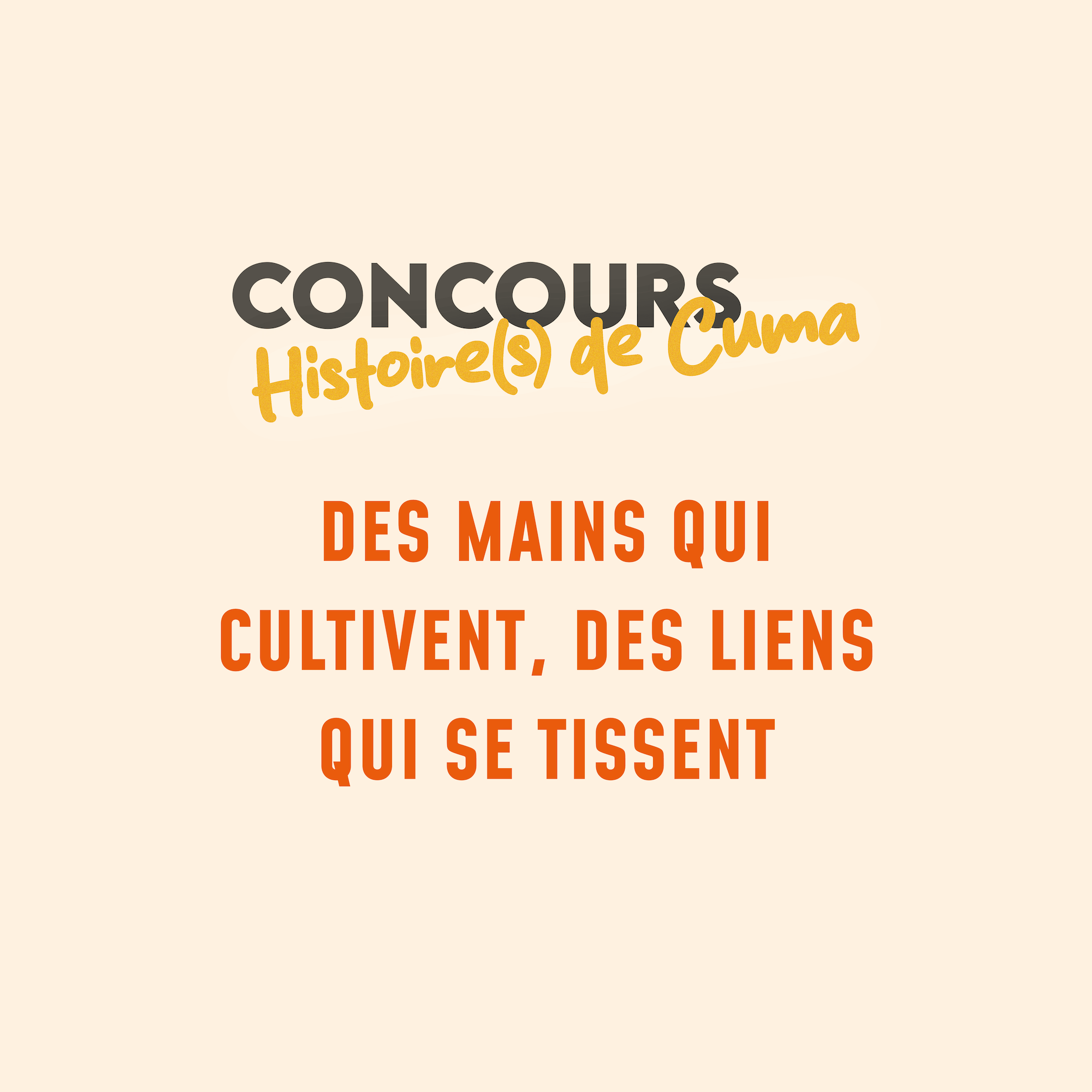 page exposition Histoire(s) de Cuma