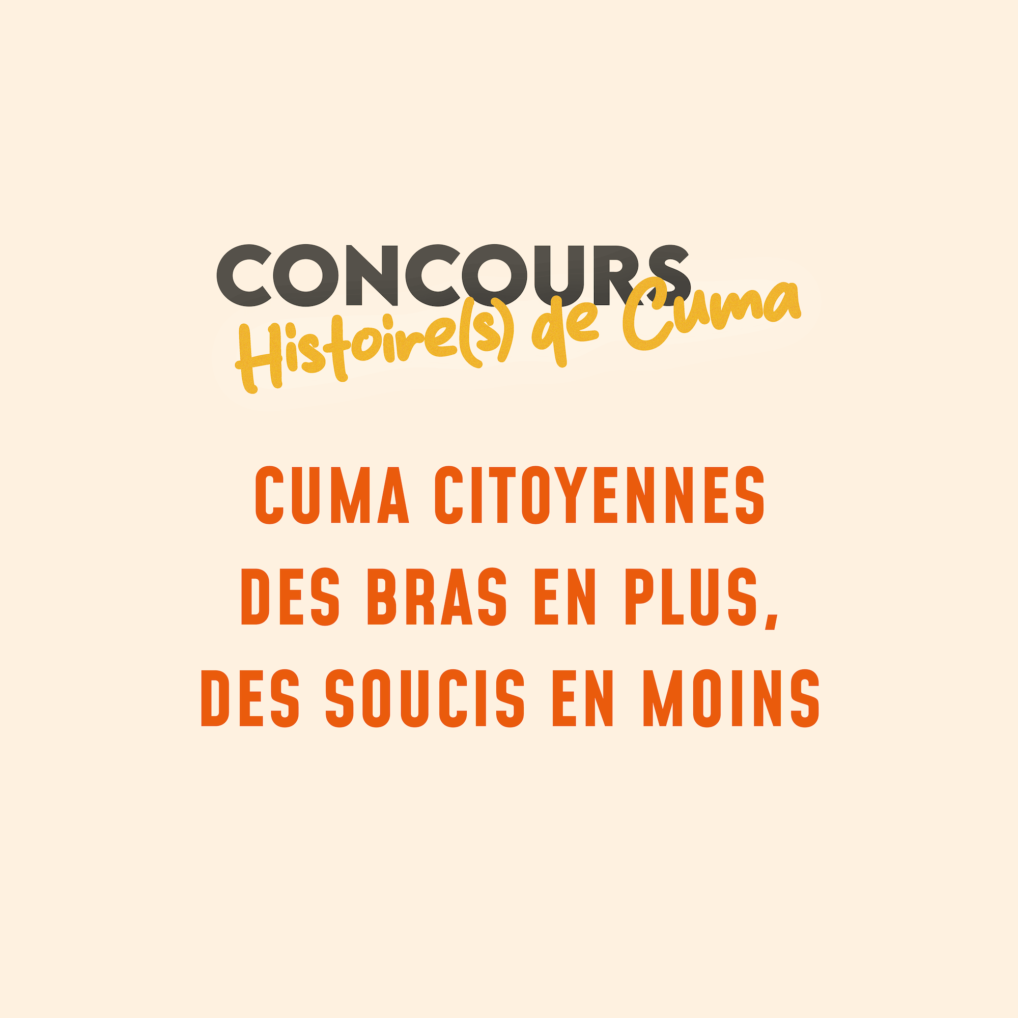 page exposition Histoire(s) de Cuma